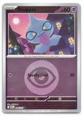 Product image for TCG 677062