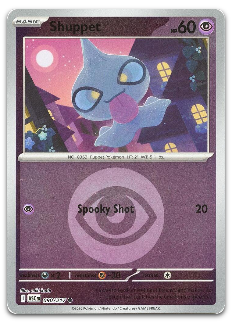 Product image for TCG 677062