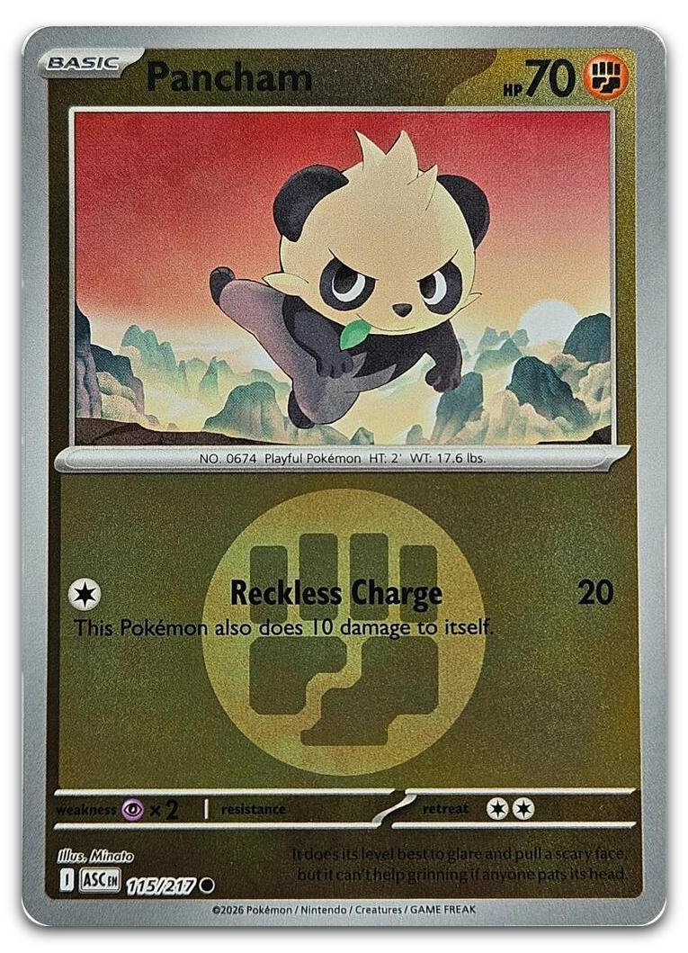 Product image for TCG 677083