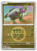 Product image for TCG 677088