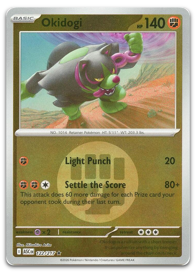 Product image for TCG 677088