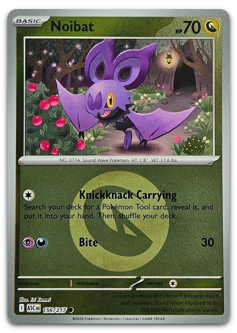 Product image for TCG 677114