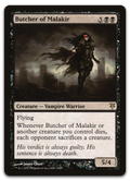 Product image for TCG 67810