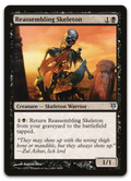Product image for TCG 67840