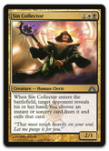 Product image for TCG 67884