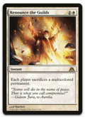 Product image for TCG 67888