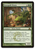 Product image for TCG 67905