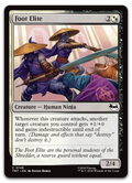Product image for TCG 679171