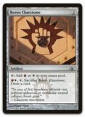 Product image for TCG 67922