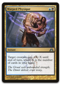 Product image for TCG 67937