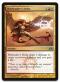 Product image for TCG 67951