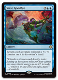 Product image for TCG 679580