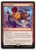 Product image for TCG 679594