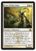 Product image for TCG 67961
