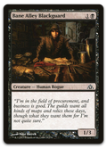 Product image for TCG 67969
