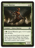 Product image for TCG 67983