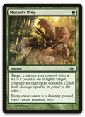 Product image for TCG 67985