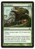 Product image for TCG 67986
