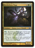 Product image for TCG 67995