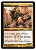 Product image for TCG 67997