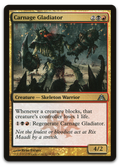 Product image for TCG 67999