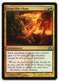 Product image for TCG 68006