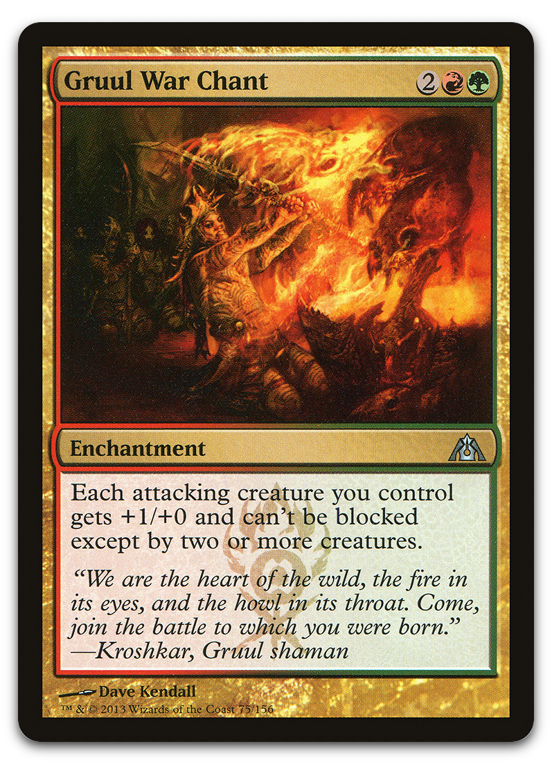 Product image for TCG 68006
