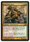 Product image for TCG 68016