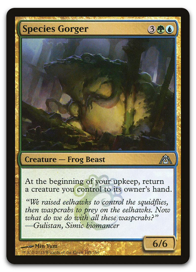 Product image for TCG 68017