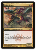 Product image for TCG 68018