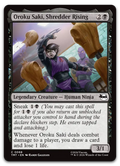 Product image for TCG 680272