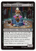 Product image for TCG 680285