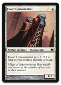 Product image for TCG 68295