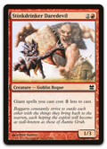 Product image for TCG 68393
