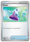 Product image for TCG 684320