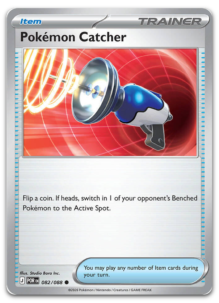 Product image for TCG 684324
