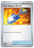 Product image for TCG 684330