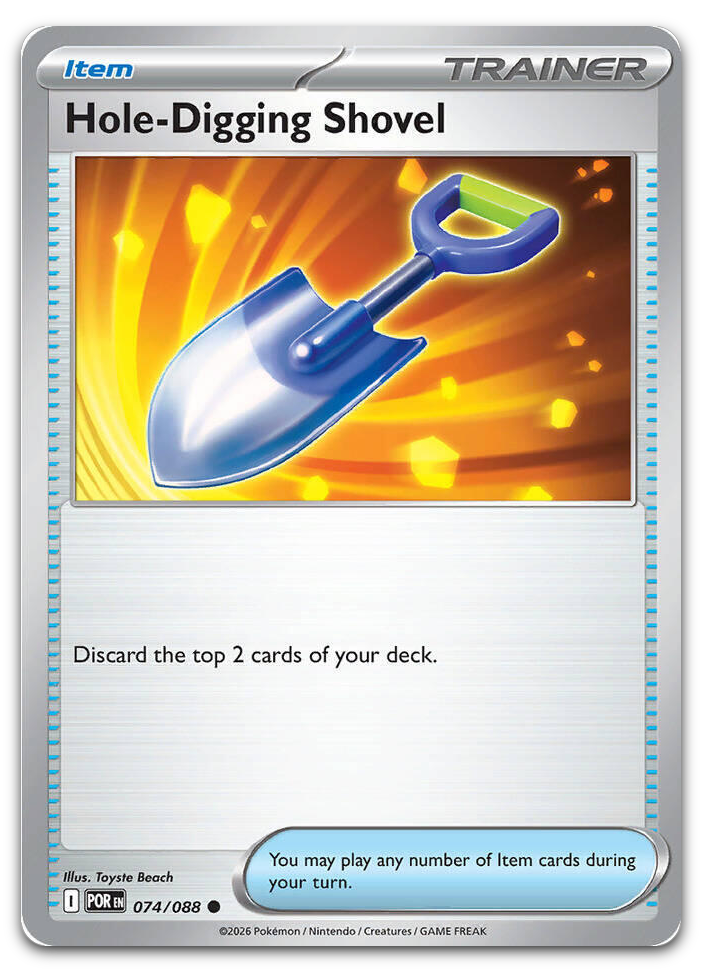 Product image for TCG 684330