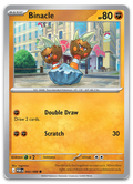 Product image for TCG 684334