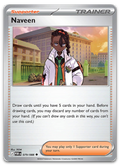 Product image for TCG 684346