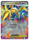Product image for TCG 684351