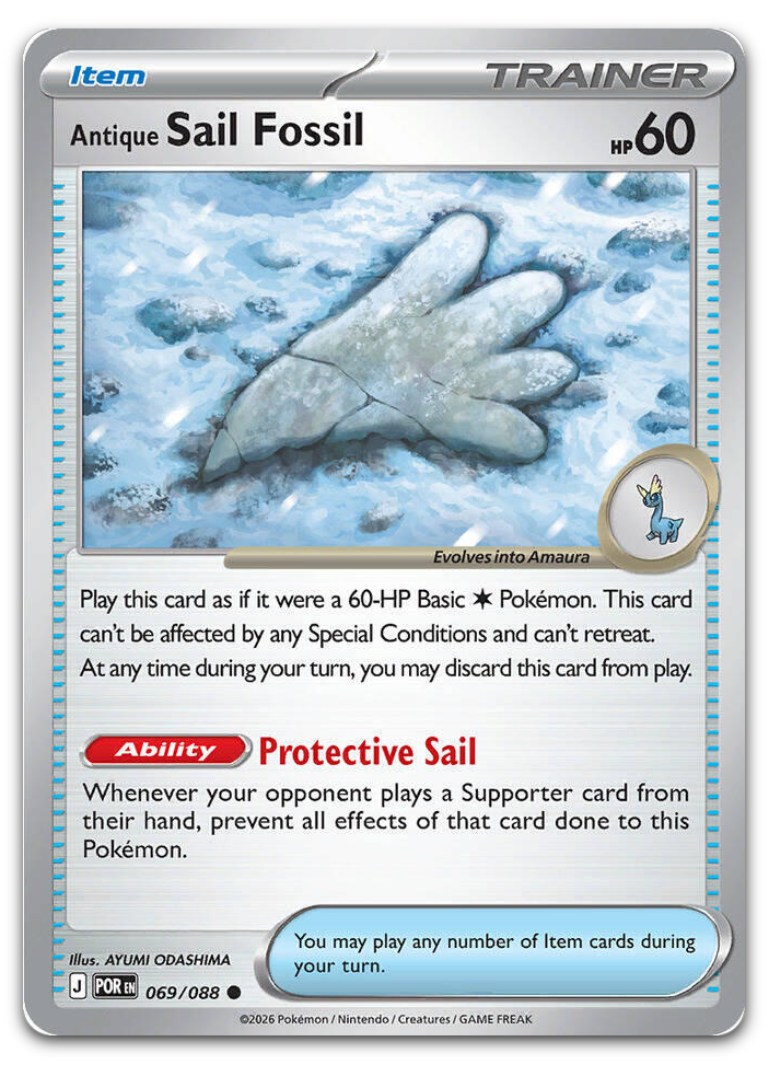 Product image for TCG 684354