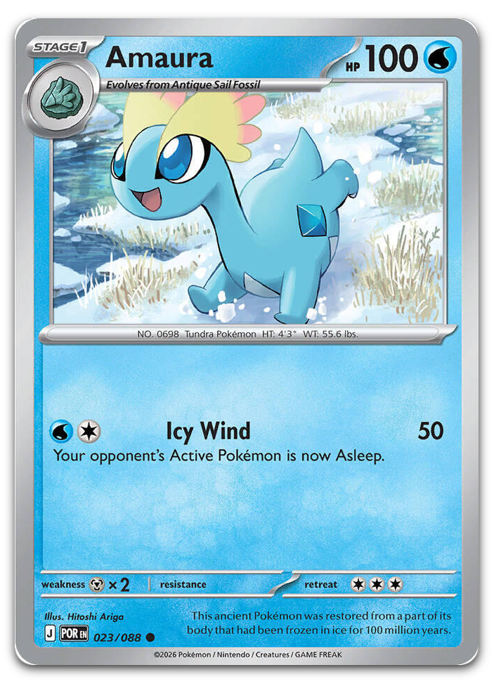 Product image for TCG 684355