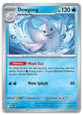 Product image for TCG 684373