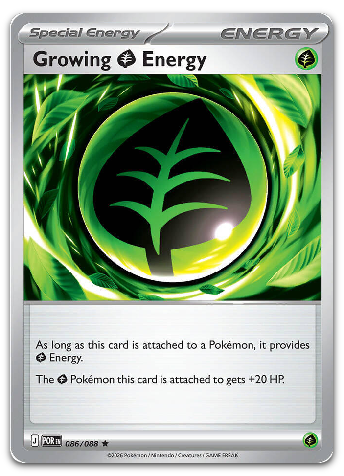 Product image for TCG 684375
