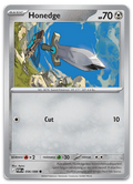 Product image for TCG 684378