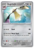 Product image for TCG 684381
