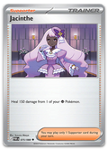 Product image for TCG 684393