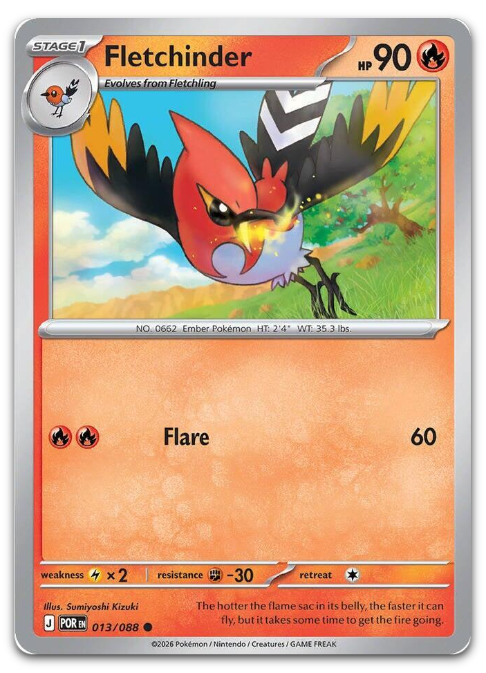 Product image for TCG 684404