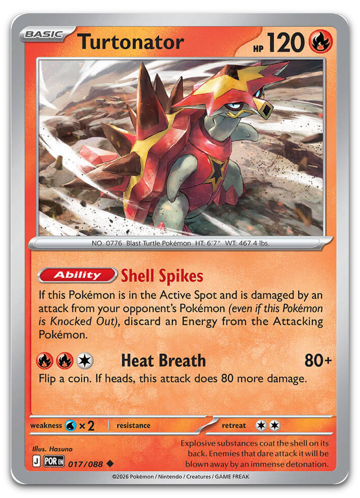 Product image for TCG 684407